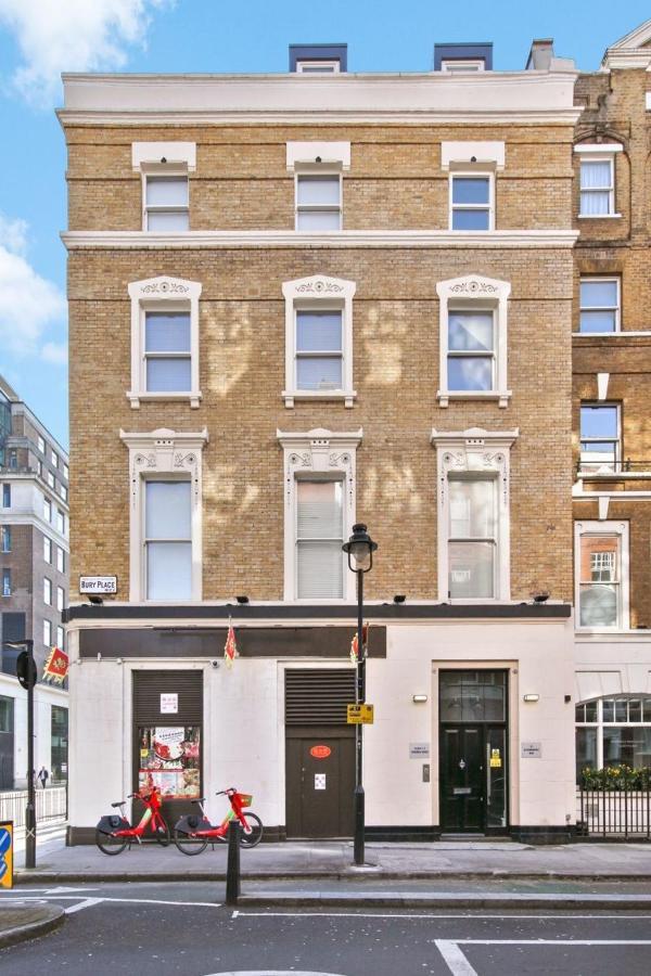 Вилла 5Vh Virginia House, 31 Bloomsbury Way Лондон Экстерьер фото